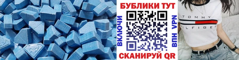 Ecstasy louis Vuitton  Черногорск 