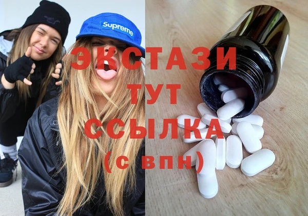 jwh Белоозёрский