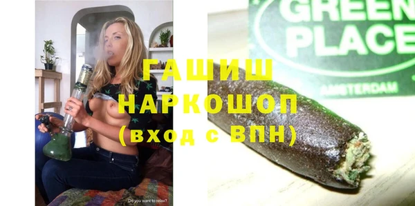 jwh Белоозёрский
