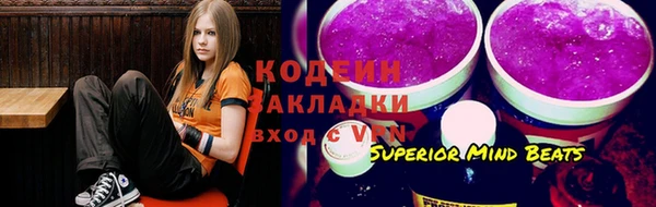 jwh Белоозёрский