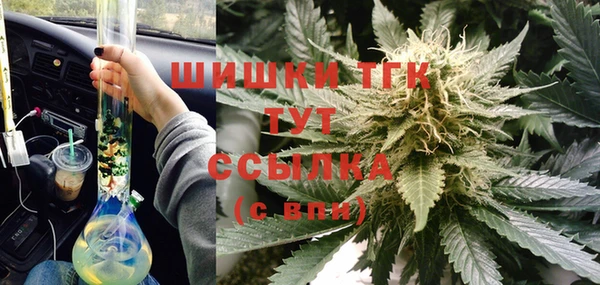 jwh Белоозёрский