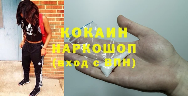 jwh Белоозёрский