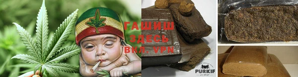винт Беломорск