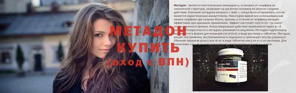 jwh Белоозёрский