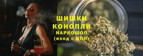 винт Беломорск