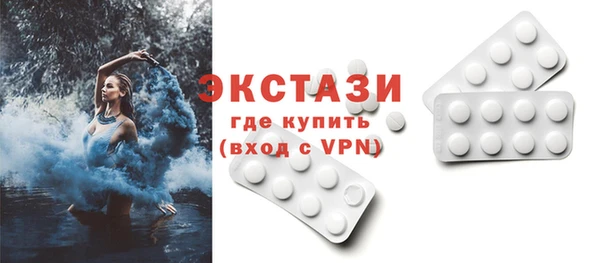 дживик Остров
