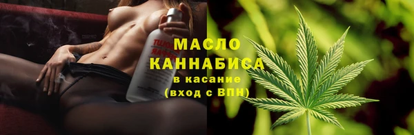 jwh Белоозёрский