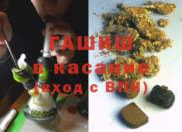 jwh Белоозёрский