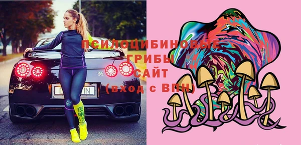 круглые Баксан