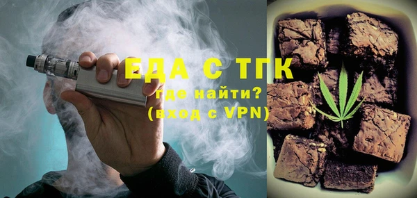винт Беломорск