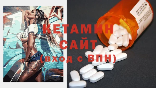 не бодяженный Осташков