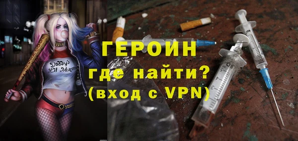 jwh Белоозёрский