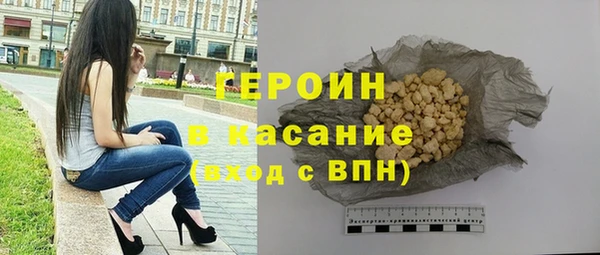 jwh Белоозёрский