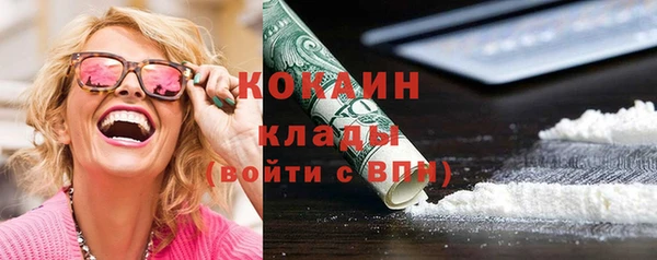 jwh Белоозёрский