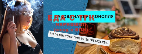 jwh Белоозёрский