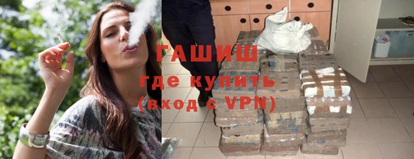jwh Белоозёрский