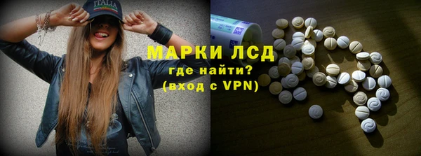 ешки Балабаново